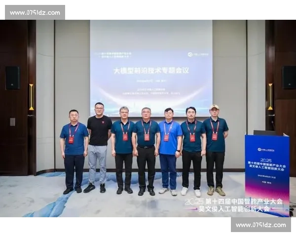 全景直击热血赛场多平台赛事直播精彩瞬间同步呈现深度解析互动体验升级