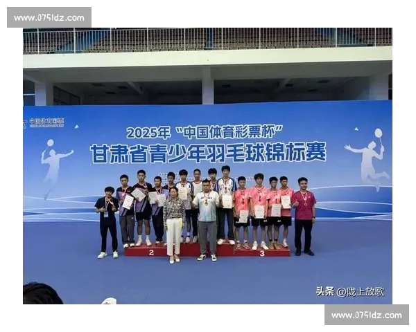 今日体育聚焦赛场风云竞技精神点燃全民热情新时代中国力量持续绽放