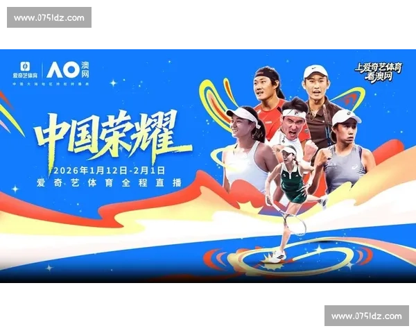 以明星球员为核心引领球队新赛季冲冠与传奇价值崛起商业影响力赛场双赢 以明星球员为核心引领球队新赛季冲冠与传奇价值崛起商业影响力赛场双赢