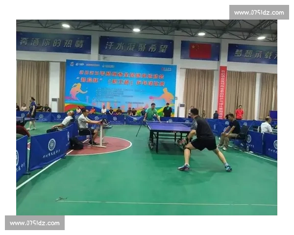激情对决展风采乒乓球比赛点燃全民体育热潮新时代竞技精神与青春力量