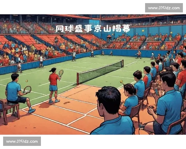 聚焦巅峰对决解析当代网球赛事的竞技魅力与精神传承发展趋势未来