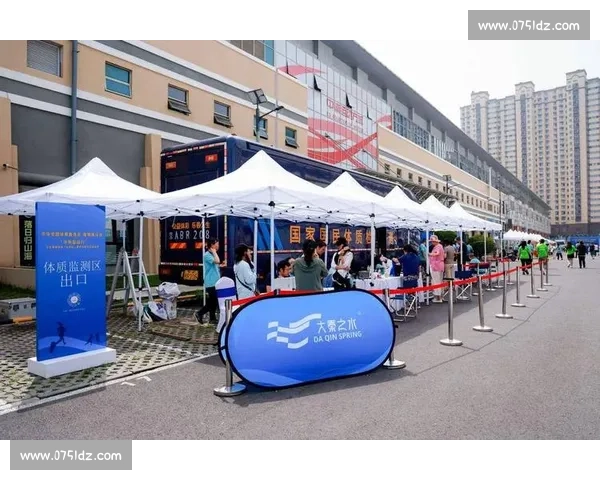 体育文化引领城市精神塑造与全民健康融合发展新路径时代愿景探索